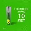 GP батарейки super alkaline 15A3/1-2CR4 AA LR06 4шт 19716
